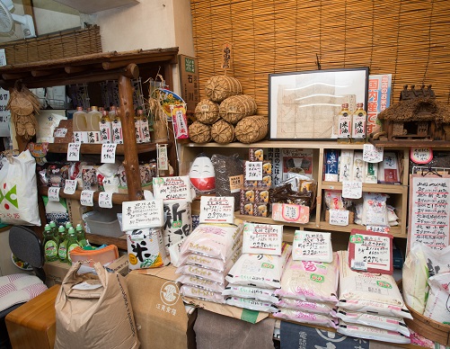 石川米店